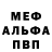 КЕТАМИН VHQ Go Ride!