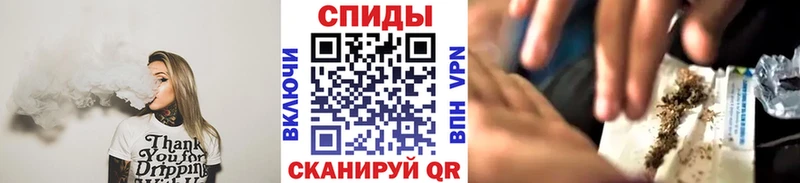 Бутират 1.4BDO  Пугачёв 