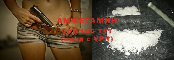 ПСИЛОЦИБИНОВЫЕ ГРИБЫ Алексеевка