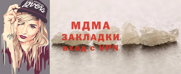 хмурый Алзамай