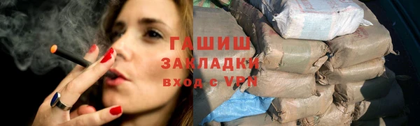 хмурый Алзамай