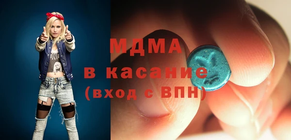 ПСИЛОЦИБИНОВЫЕ ГРИБЫ Алексеевка