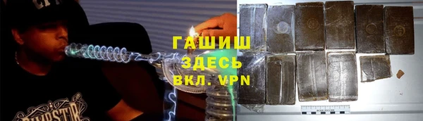 сатива Алексин