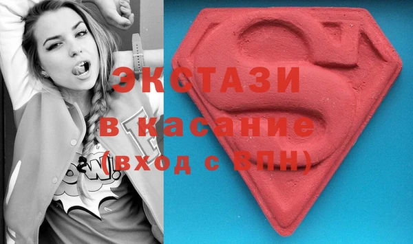 сатива Алексин