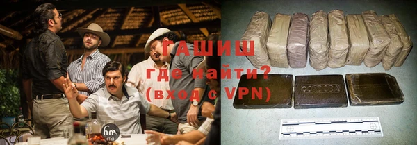 сатива Алексин