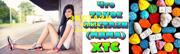 хмурый Алзамай
