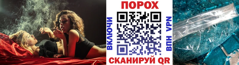 как найти   Пугачёв  МЕТАМФЕТАМИН витя 